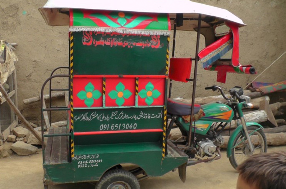 Micro Finance